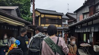 菓子屋横丁