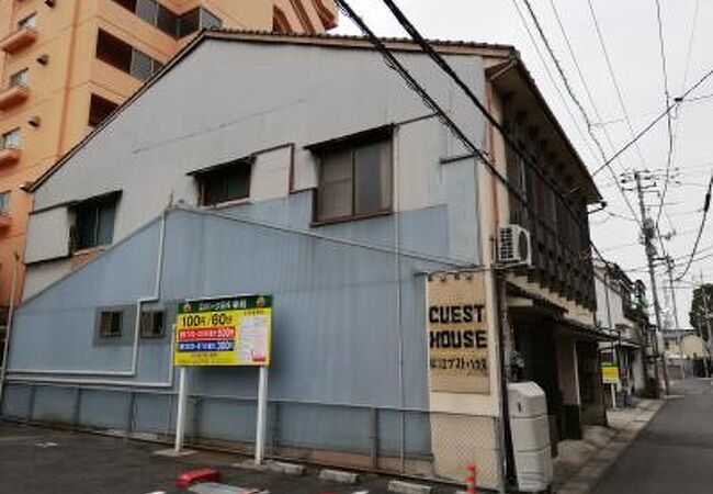 旅の宿 松江ゲストハウス