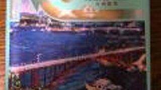 熊本を代表するお菓子屋さん！