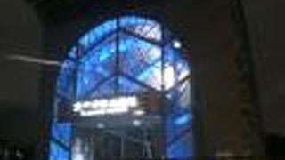 大安森林公園駅