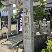 金沢駅から一番近くの神社