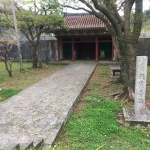 円覚寺跡