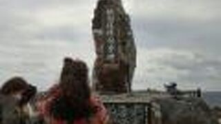 2021年11月17日に行きました。（2回目投稿）