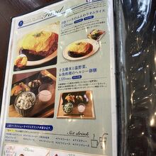 ＋料金で、デザート付き｡