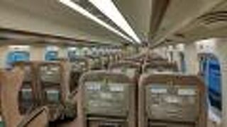 博多から新神戸へ