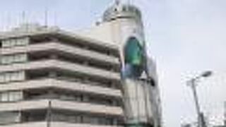 原宿のランドマーク