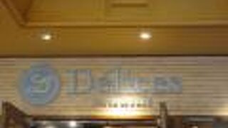 タルトとカフェと