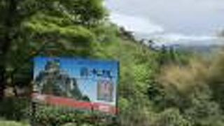 川沿いの苗木城跡