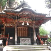 榛名山の神を祀る神社