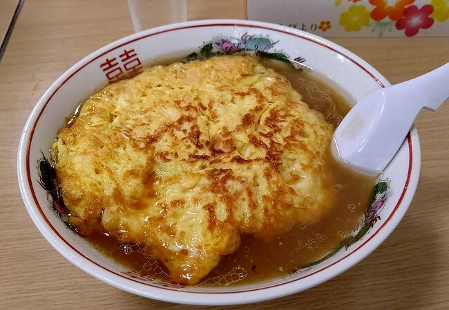 いつもランチで②