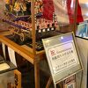 角館祭りのやま行事