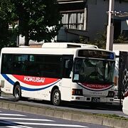 神泉村に行くバスなら