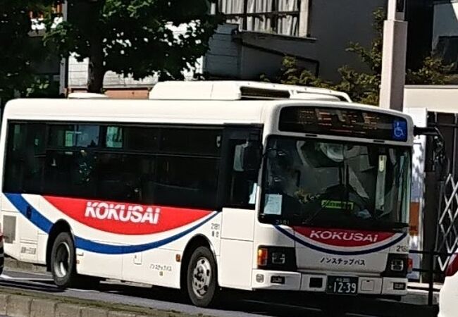 神泉村に行くバスなら