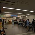 名古屋でお土産買うならここ！