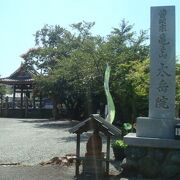 今泉名水桜公園隣の太岳院