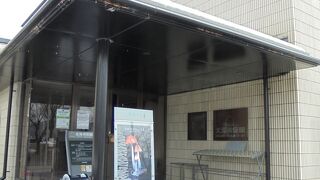 ランプ・花瓶を網羅した美術館