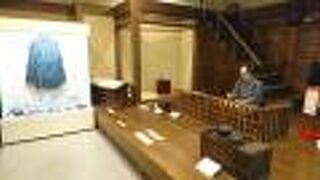 特に江戸時代の歴史について楽しく学べました