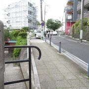 石川町駅の南側に続いている坂