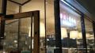 メニューは豊富