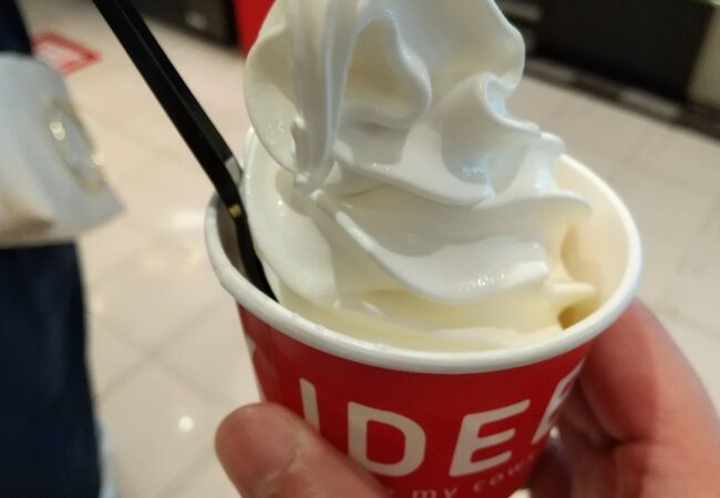 Idebok 海老名sa上り店 クチコミ アクセス 営業時間 海老名 座間 綾瀬 フォートラベル