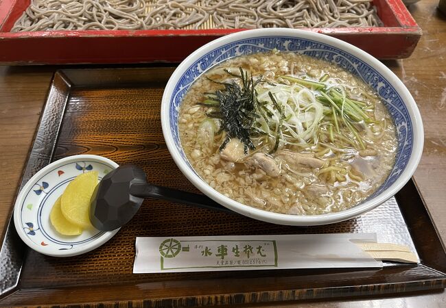 鳥中華が有名な老舗蕎麦店