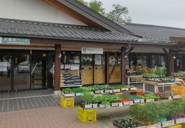 今は町の駅安曇野ベース