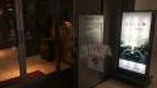 シークワーサージュースで喉を潤す