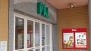 小山駅直結の商業施設