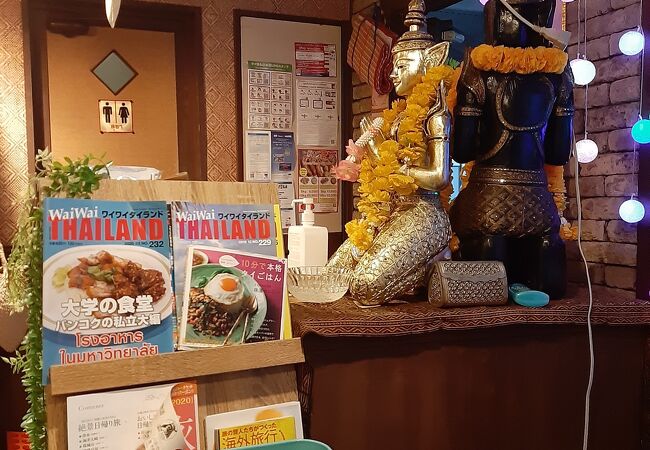 タイ料理レストラン ラナハーン 守山店