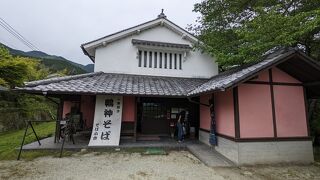 葛城の道歴史文化館