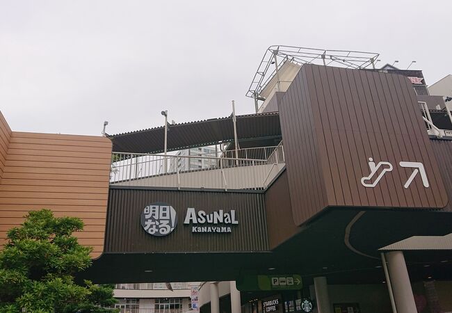 金山 熱田のおすすめショッピング お買い物スポット クチコミ人気ランキングtop6 フォートラベル 愛知県