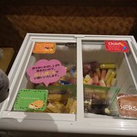 無料のアイスキャンディー