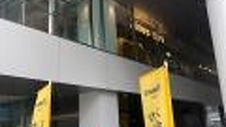 タイムズカフェ