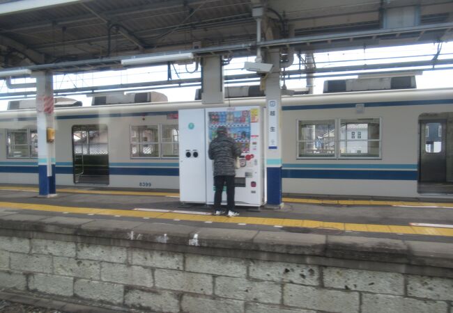 サ*リ様 【非売品】東武鉄道東上線・越生線　列車取扱方・時刻表・車両運用表　平休 サ*リ様 【非売品】東武鉄道東上線・越生線 列車取扱方・時刻表・