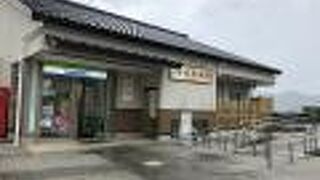 期待しすぎた・・