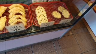 昼時に、「いも天」を購入