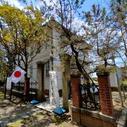 日和山公園の一角にある大正時代に建てられた洋風の医院建築