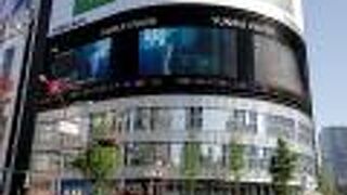 ビルの10フロア全てアルペングループです