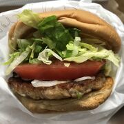 モス野菜バーガー