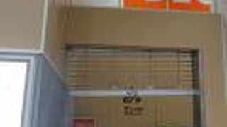 5月中旬のお昼時には、活気が感じられました