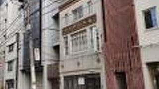 国の文化財に登録された現役の歯科医院