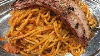 大盛りナポリタン