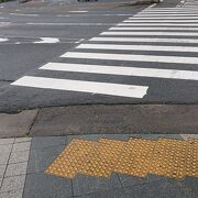 横断歩道を渡り、広さを実感