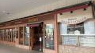 JR舞浜駅にあるコーヒーチェーン店