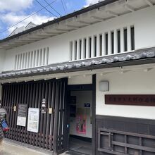 ならまちの商家風建物だ