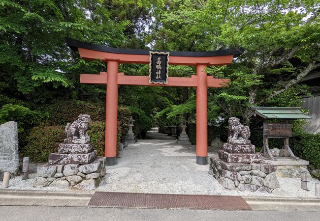 高鴨神社庭園