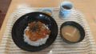 カフェレスト いずも