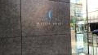 無料見学もできる。