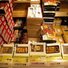 各地の駅弁が揃っています