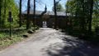 Stayokay Hostel Utrecht - Bunnik